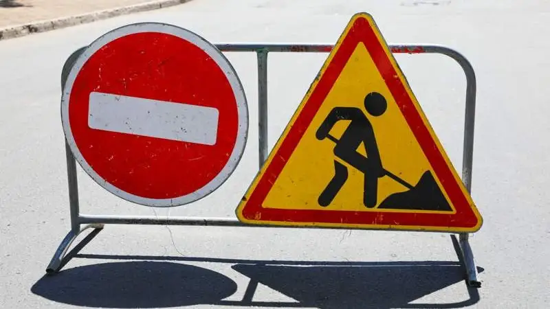 Ремонт дорог  дорожные знаки Жол жөндеу жол белгілері