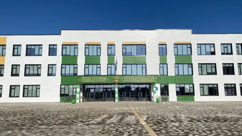 жайлы мектеп