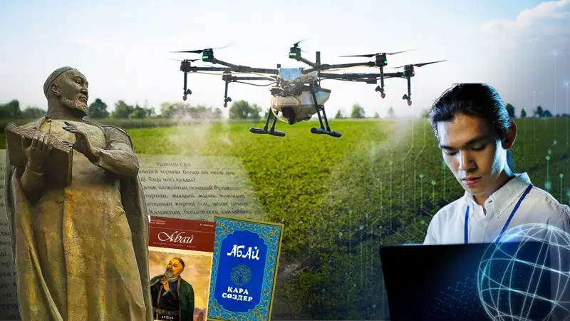 Что пишут мировые СМИ о Казахстане