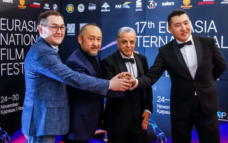 Определились победители XVII Международного кинофестиваля «Евразия»