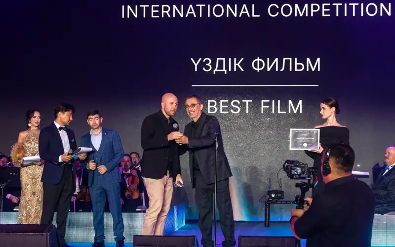 кинофестиваль