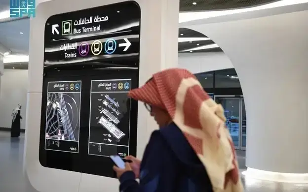 Riyadh Metro opens its doors to the public