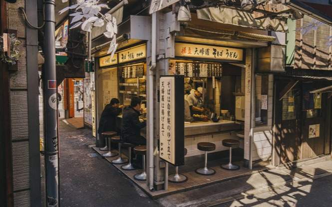 жапон жапон