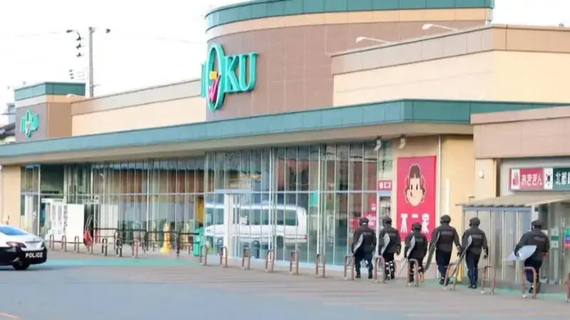Жапонияда полиция супермаркетке кіріп кеткен аюды екі күн дегенде әзер өлтірді 