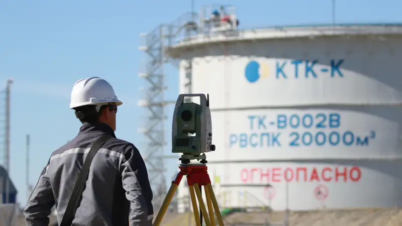 KTK (Kaspııskıı trýboprovodnyı konsortsıým)