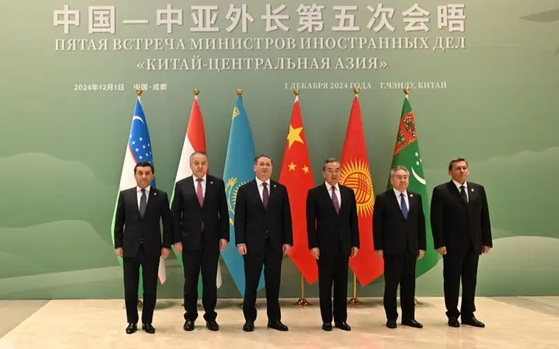 Kazakh FM Nurtleu participates in Fifth China-Central Asia Foreign Ministers' Meeting in Chengdu