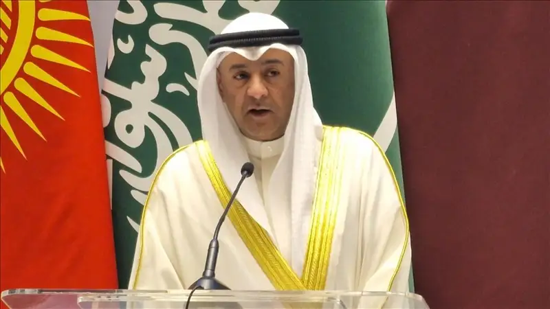 GCC