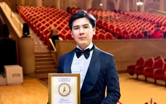 Казахстанец завоевал первое место на международном конкурсе в Москве