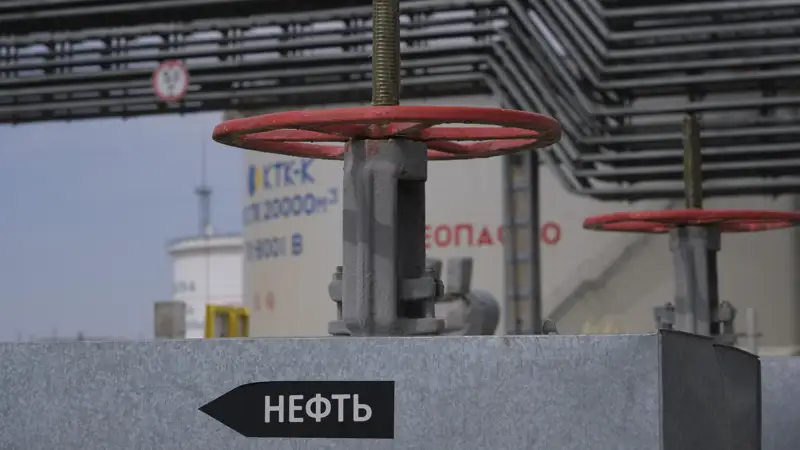  КТК (Каспийский трубопроводный консорциум)