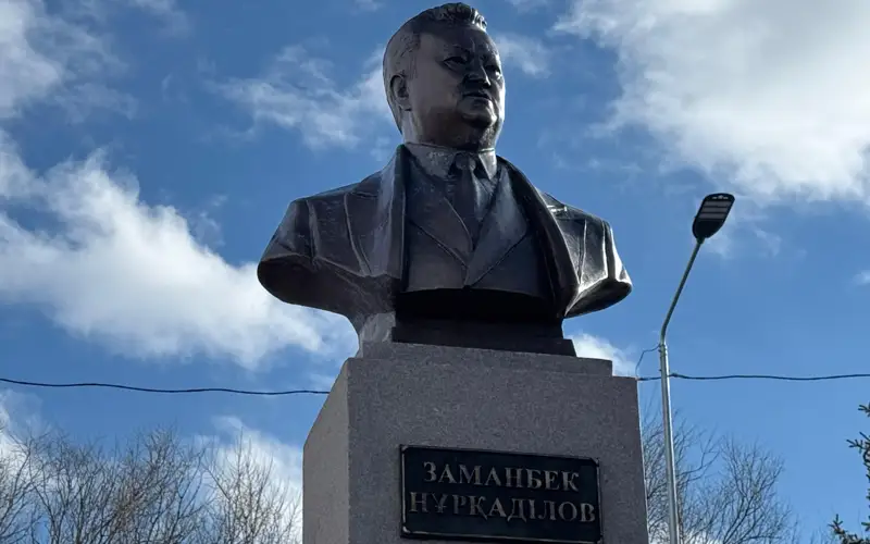 Заманбек Нұрқаділов