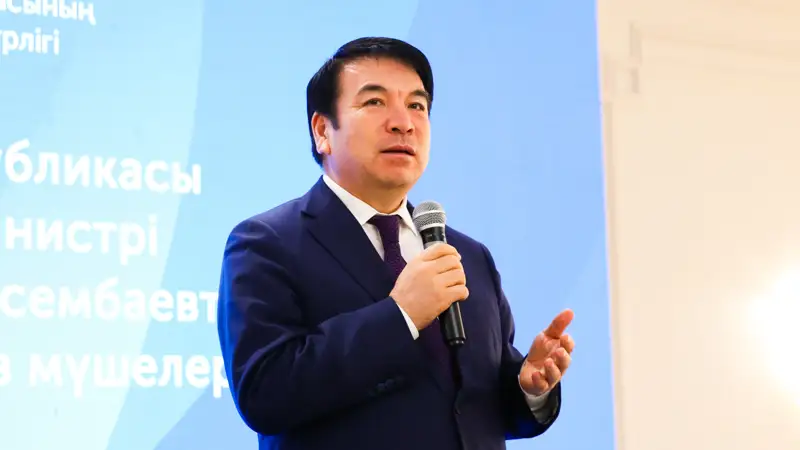 Гани Бейсембаев