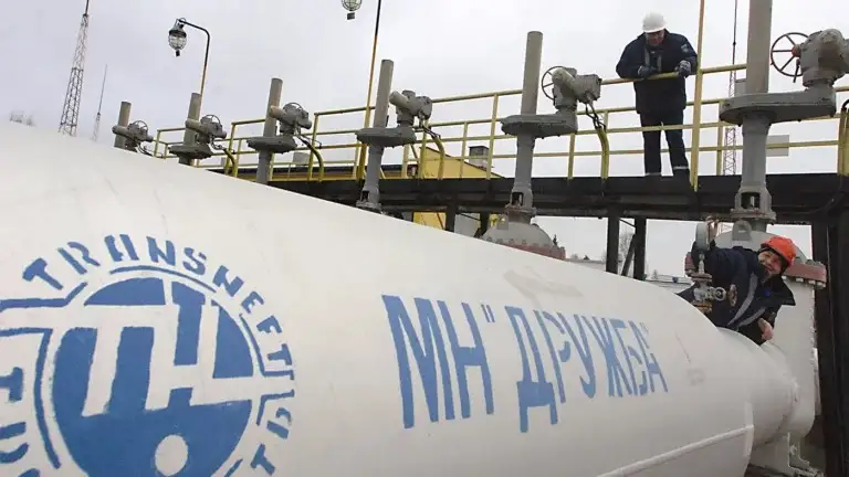 Kazakhstan's oil supplies via Druzhba pipeline not disrupted after leak in Poland