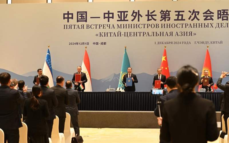 V China-Central Asia Foreign Ministers' Meeting held in Chengdu in the spirit of mutual cooperation 