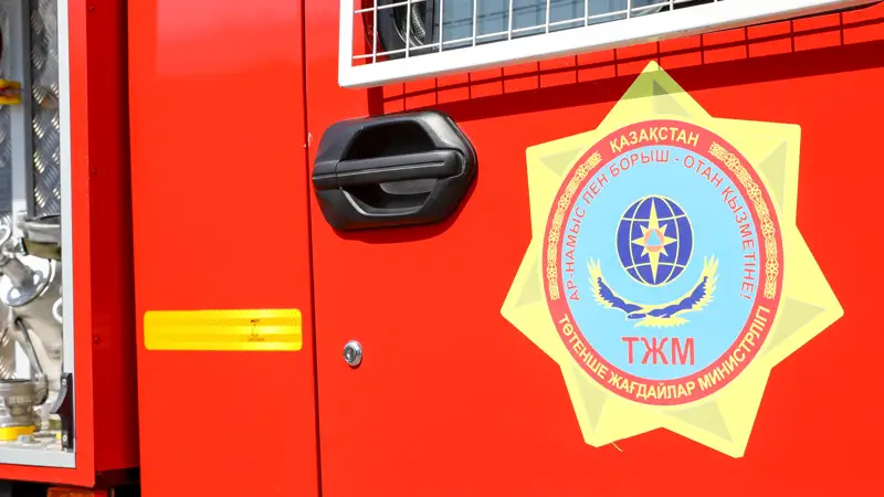МЧС РК, ҚР ТЖМ
