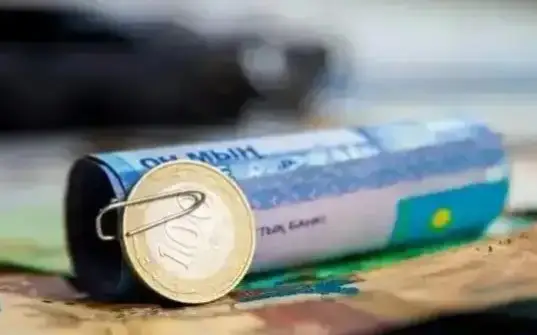 помощь деньги