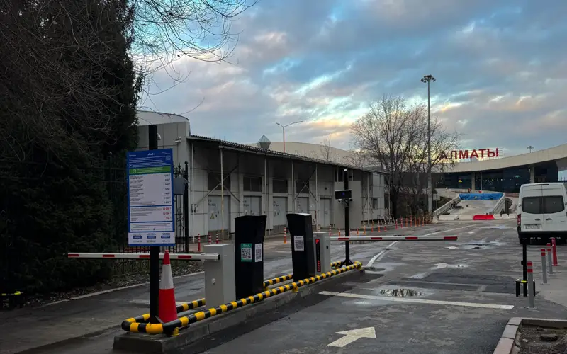  Almaty áýejaıy