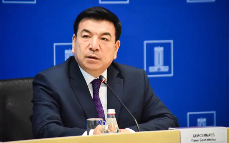 Гани Бейсембаев