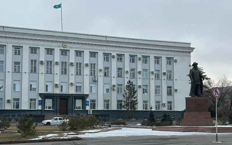 Ақтөбе қаласы әкімдігі