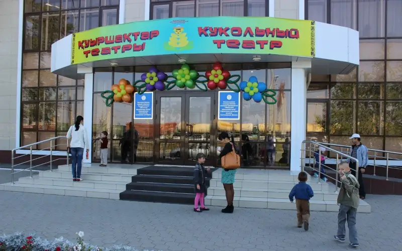 қуыршақ театры