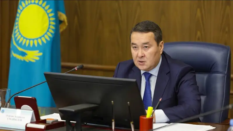 Алихан Смаилов