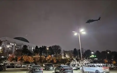  Парламент Южной Кореи проголосовал за отмену военного положения