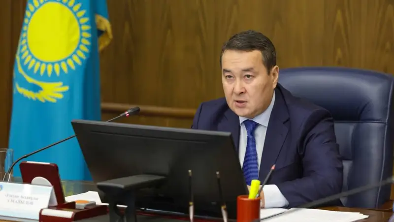 Алихан Смаилов