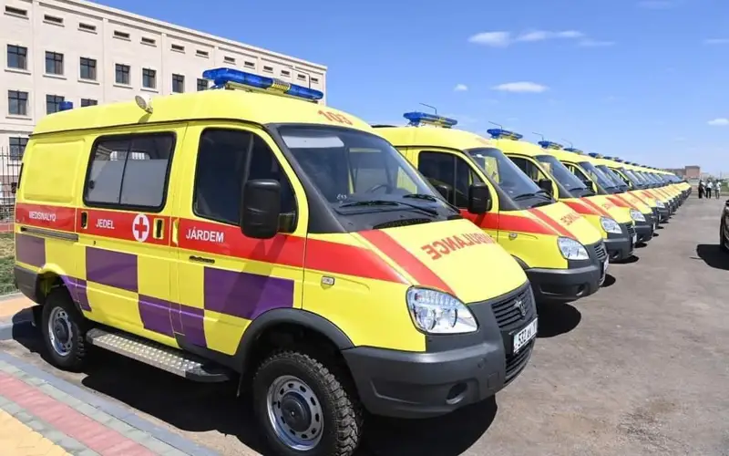 скорая помощь