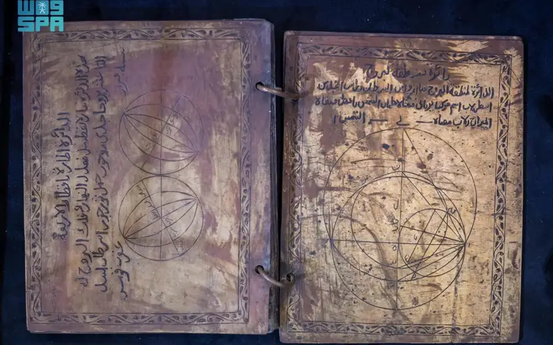 Saudi Manuscripts Exhibition ongoing in Riyadh 
