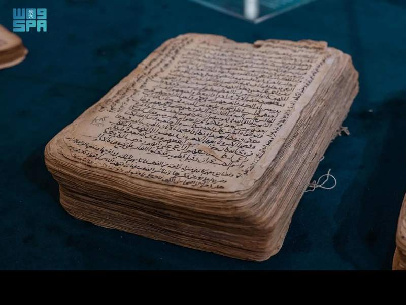 Saudi Manuscripts Exhibition ongoing in Riyadh Saudi Manuscripts Exhibition ongoing in Riyadh