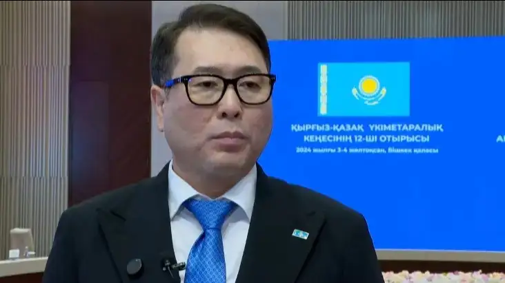 Арман Шаққалиев