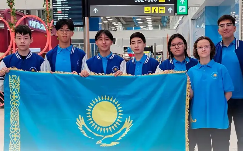 Казахстанские школьники примут участие в международной естественно-научной олимпиаде