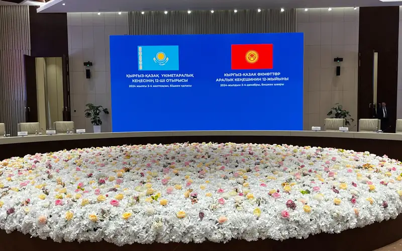 Товарооборот между Казахстаном и Кыргызстаном превысил $1,2 млрд