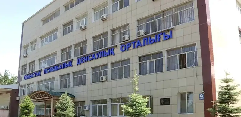 Насилие в психиатрической больнице Шымкента: подозреваемые задержаны
