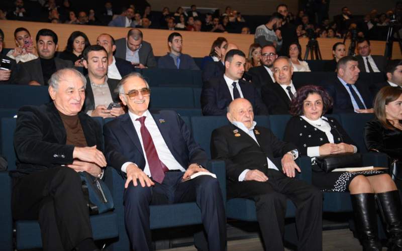 зрители е