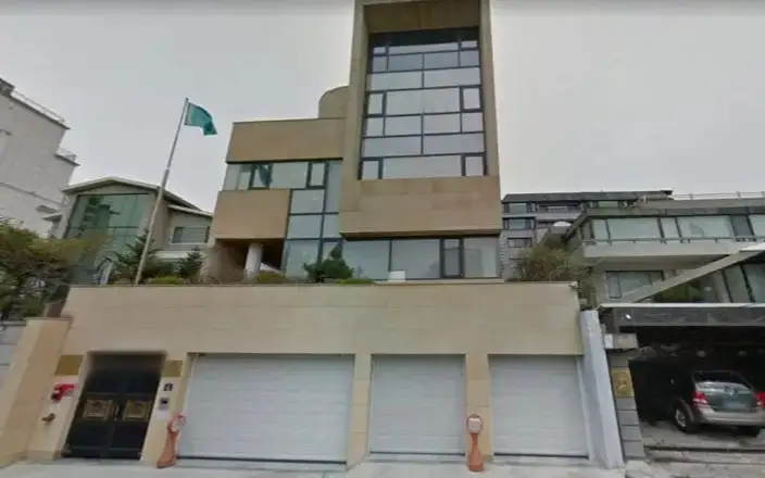 Kazakh Embassy in S Korea