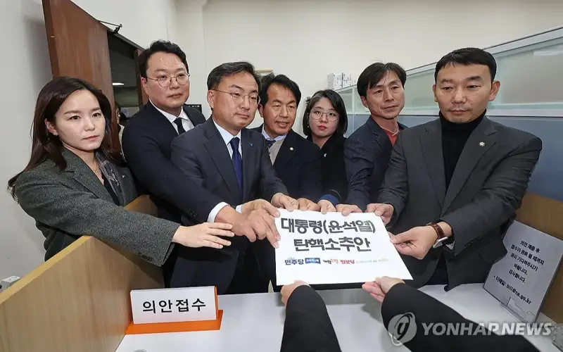S Korea