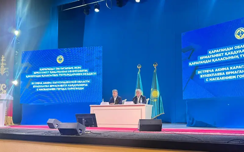 Следующий год объявлен Годом развития Майкудука и Юго-Востока в Карагандинской области