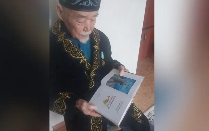 Bolat Saǵyndyqtyń jeke muraǵatynan