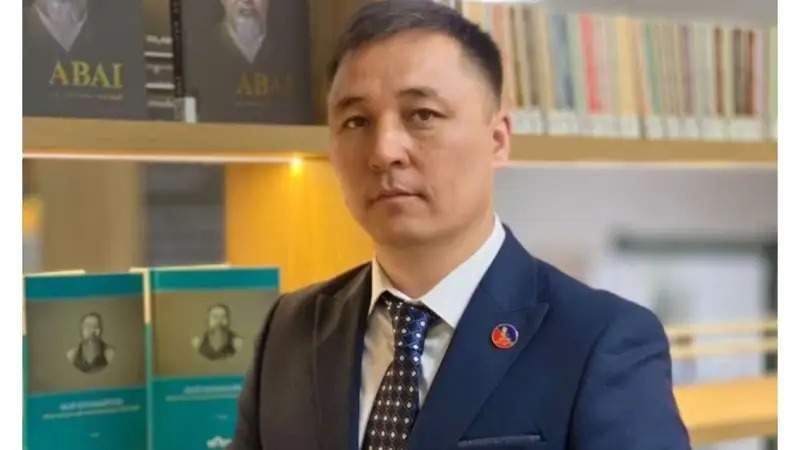 Бауржан Исҳоқов Исҳоқов
