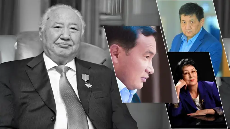 Әбіш кекілбаев