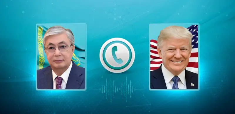 Токаев поговорил по телефону с избранным президентом США Дональдом Трампом