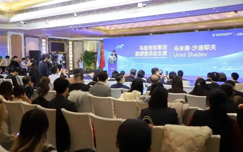 Uzbekistan, China