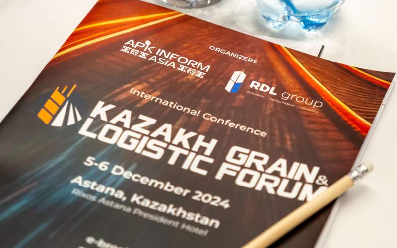 Форум Форум