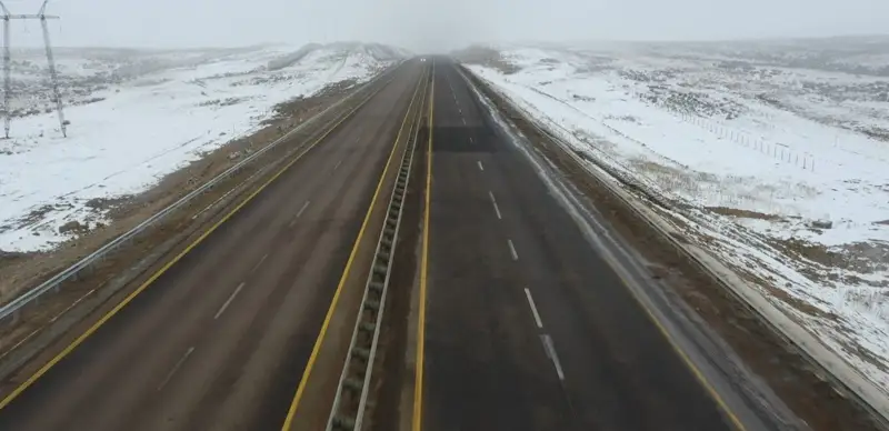 дорога трасса