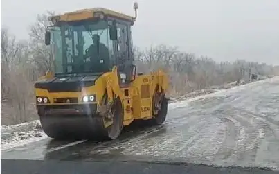 асфальт