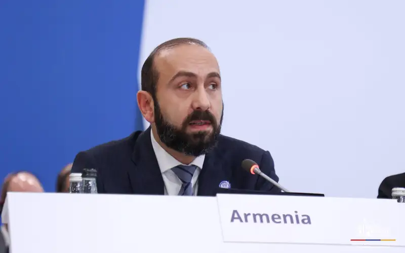 МИД Армении