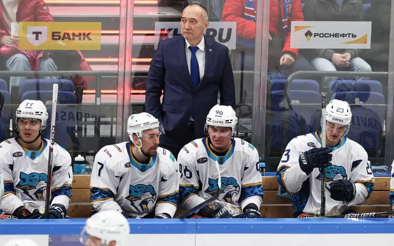 Barys HK