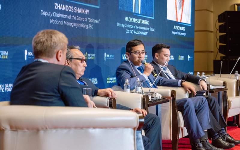Форум Алмас Агибаев