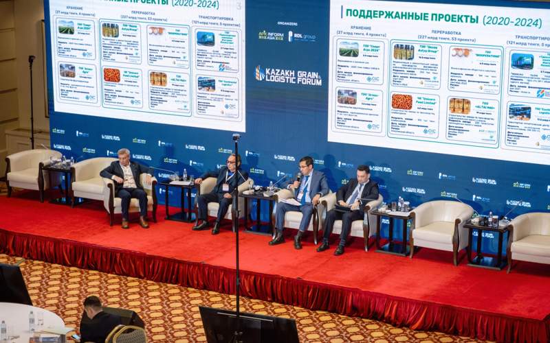 Форум Форум