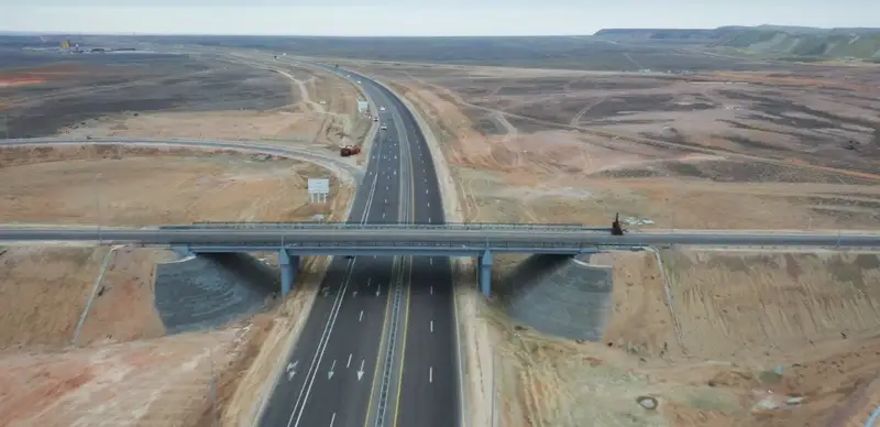 дорога трасса